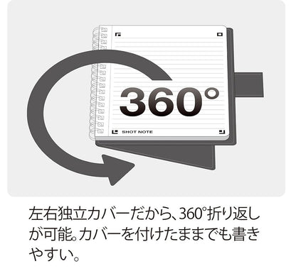 キングジム ショットノート 9121C ツインリング カバー付 M 白
