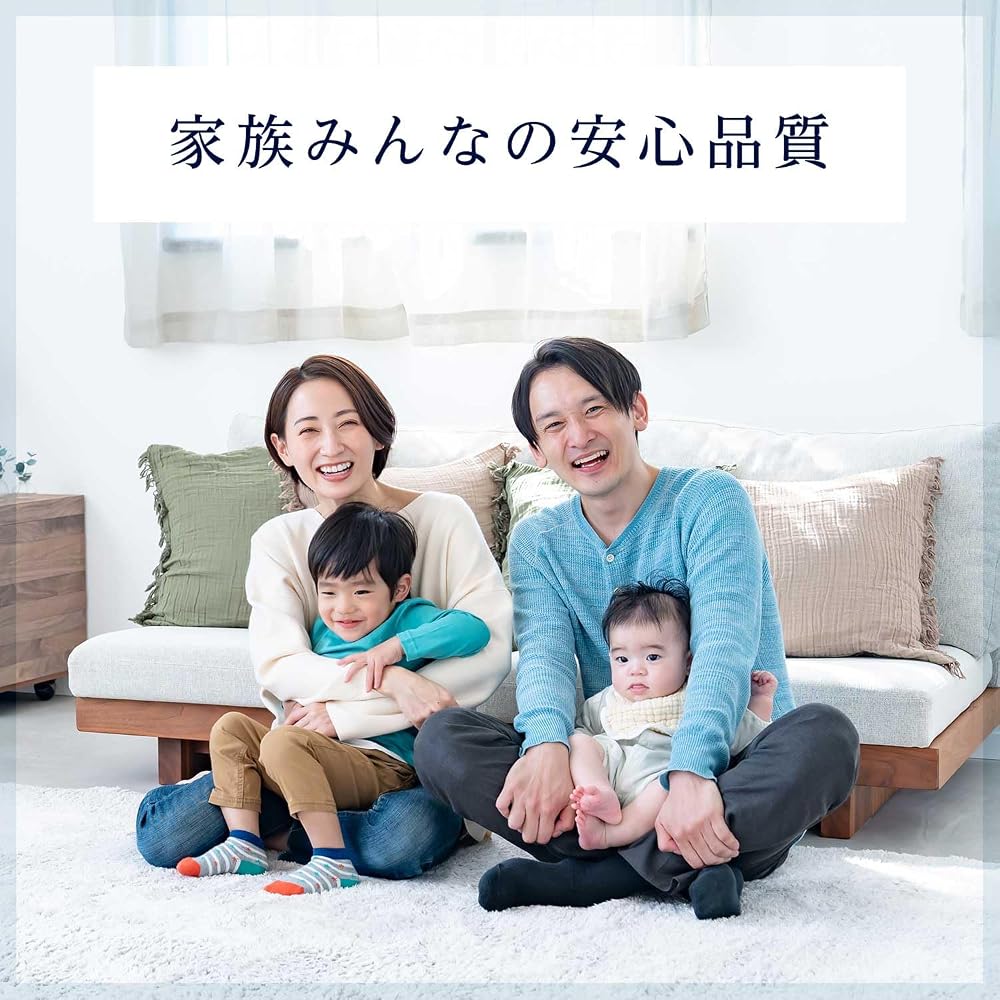 【Amazon.co.jp限定】伊藤園 磨かれて、澄みきった日本の水 2L×8本