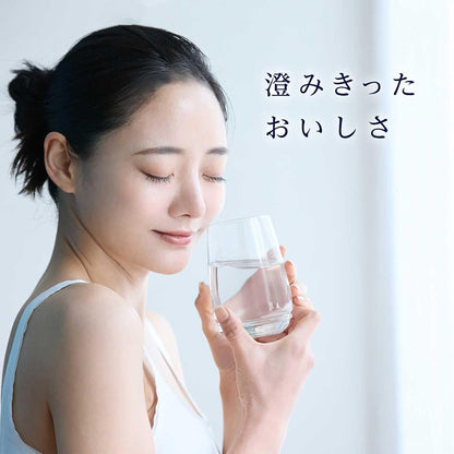 【Amazon.co.jp限定】伊藤園 磨かれて、澄みきった日本の水 2L×8本