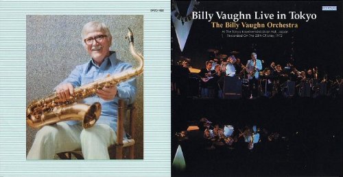 ビリー・ヴォーン・スーパー・ベスト [CD] ビリー・ヴォーン