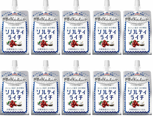 世界のKitchenから　ソルティライチ　パウチ 300g ×10個