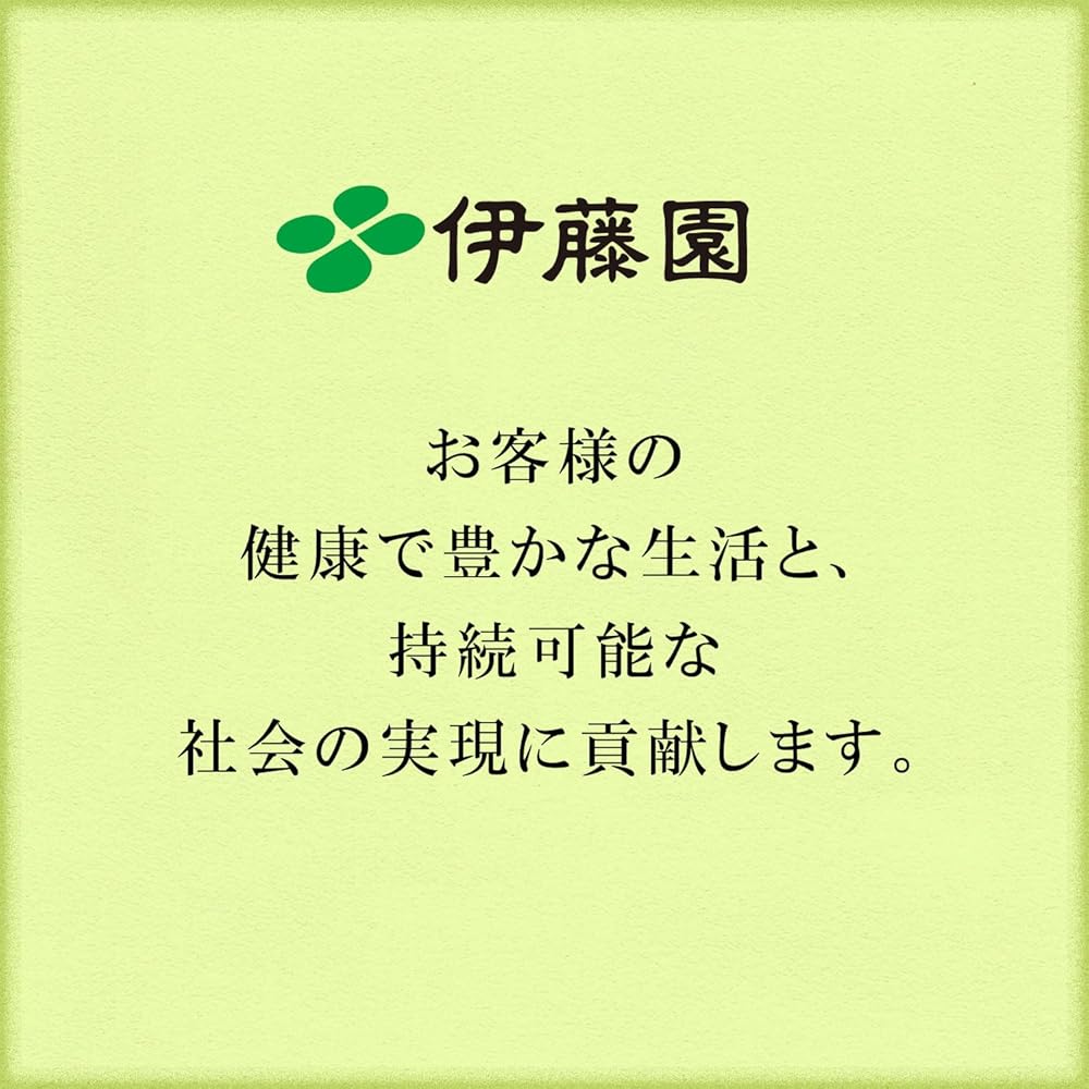 伊藤園 健康ミネラルむぎ茶 黒豆麦茶 2L×6本 ペットボトル