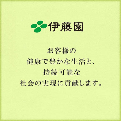 伊藤園 健康ミネラルむぎ茶 黒豆麦茶 2L×6本 ペットボトル