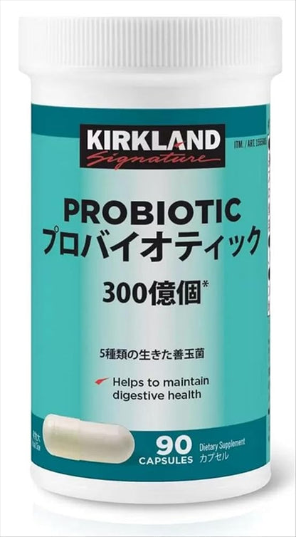 カークランドシグネチャー プロバイオティック 乳酸菌 300億個 90粒