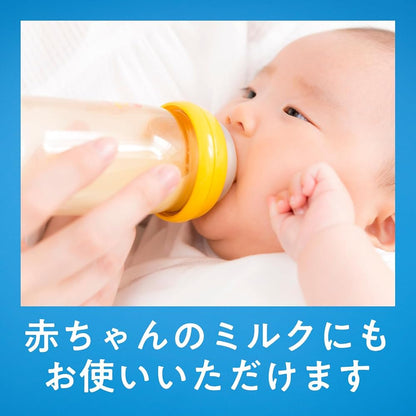 【Amazon.co.jp限定】 #like(タグライク) アサヒ おいしい水 天然水 ラベルレスボトル 2L×9本