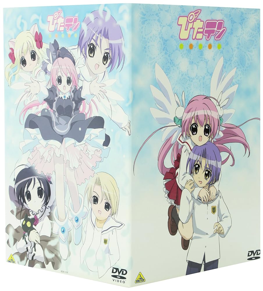 ぴたテン(1) [DVD] [DVD]