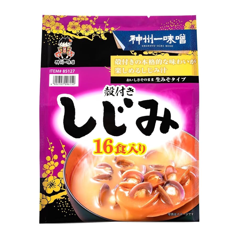 神州一味噌 殻付きしじみ汁 生みそタイプ 16食入り