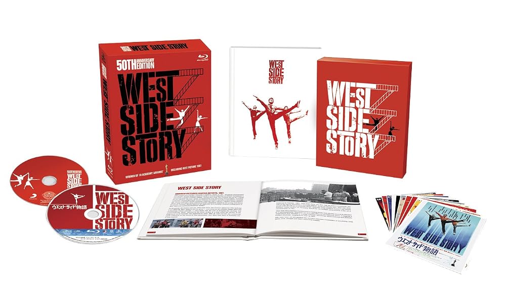 ウエスト・サイド物語 製作50周年記念版 コレクターズBOX [Blu-ray] [Blu-ray]