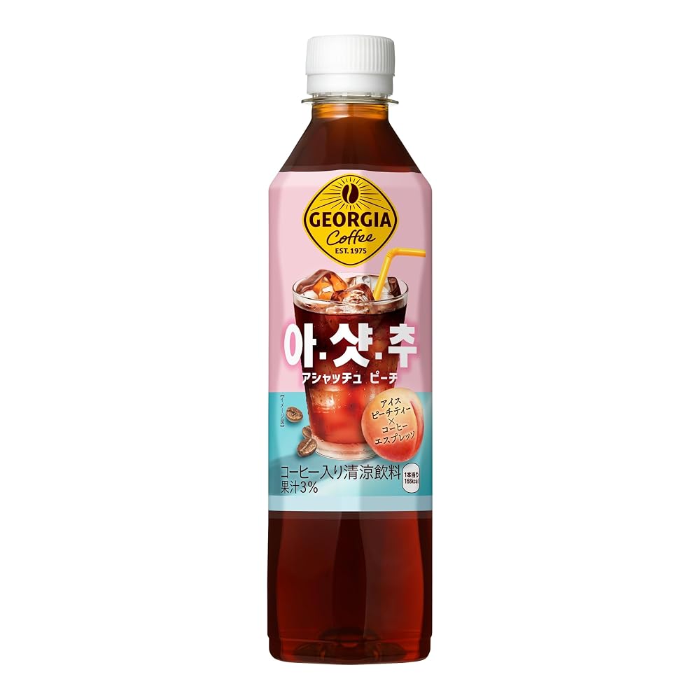ジョージア アシャッチュ ピーチ 410ml PET ×24本