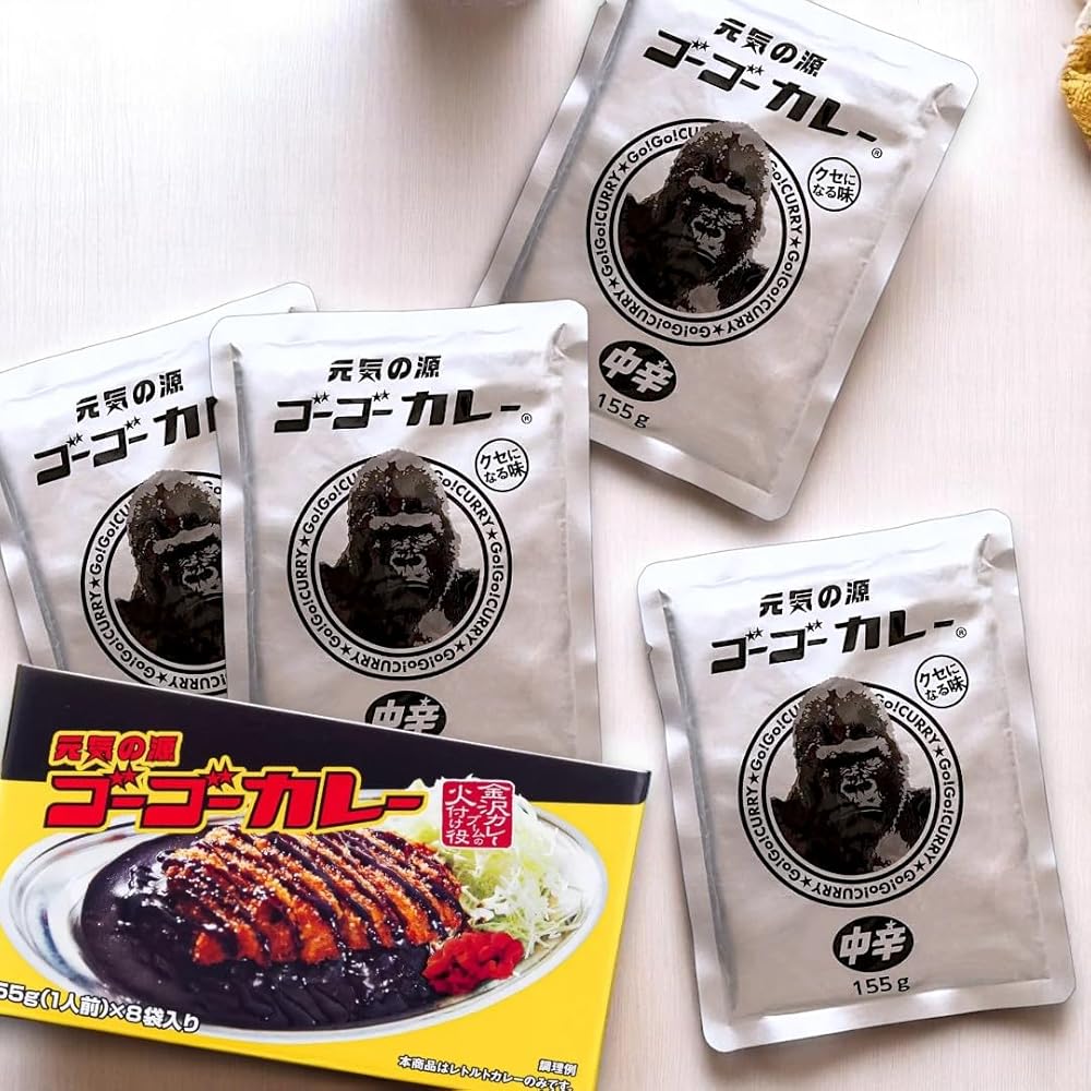 ゴーゴーカレー レトルト 中辛(155g) 4食 セット 業務用 詰め合わせ 【選びのひととき】ロゴ入りパッケージでお届け