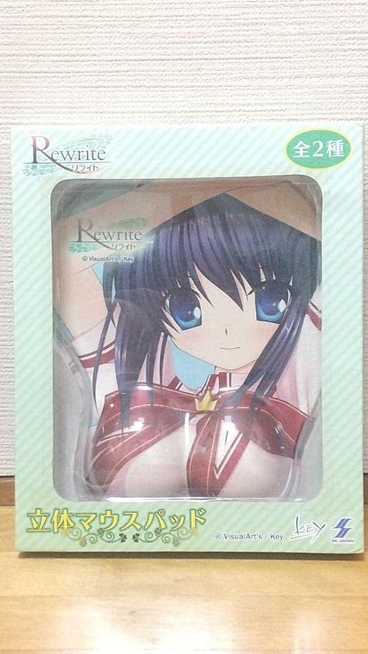 Rewrite リライト 立体マウスパッド 此花ルチア