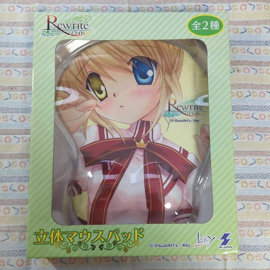 Rewrite 中津静流 立体マウスパッド