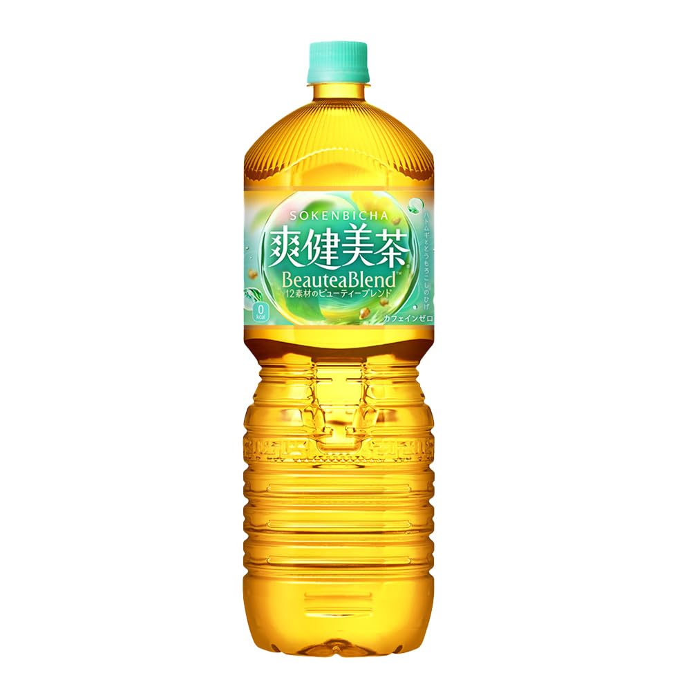 【定期便：全2回】爽健美茶2L×6本 | 爽健美茶 お茶 ハトムギ カフェインゼロ ノンカフェイン ブレンド茶 そうけんびちゃ 健康 水分補【38001902】