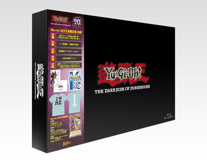 劇場版『遊☆戯☆王 THE DARK SIDE OF DIMENSIONS』(Blu-ray 完全生産限定版) [Blu-ray]