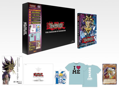 劇場版『遊☆戯☆王 THE DARK SIDE OF DIMENSIONS』(Blu-ray 完全生産限定版) [Blu-ray]
