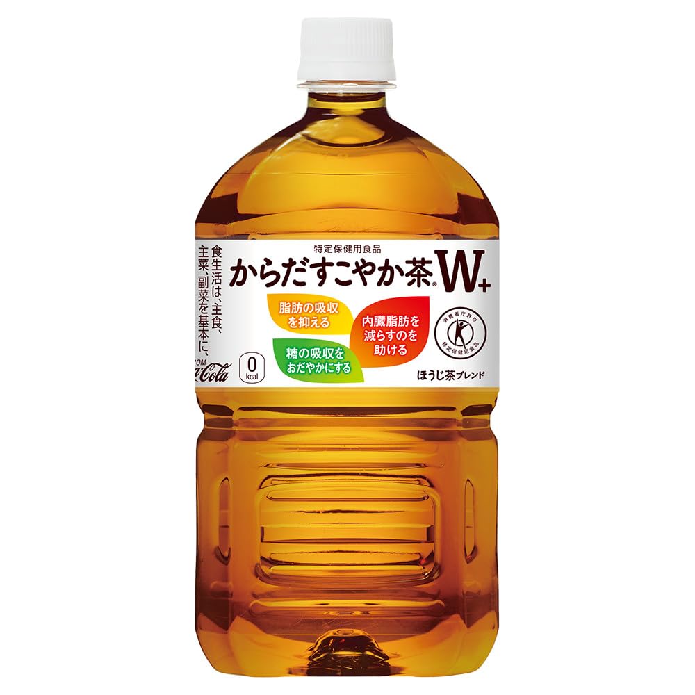 [トクホ] からだすこやか茶W+ 1050mlPET×12本 コカ・コーラ メーカー直送品【一梱包で2箱まで】 [梱包サイズE] Coca Cola