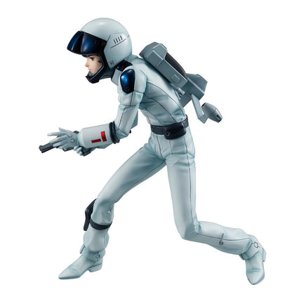 GGG 機動戦士Zガンダム カミーユ・ビダン 約190mm PVC製 塗装済み完成品フィギュア MH83153