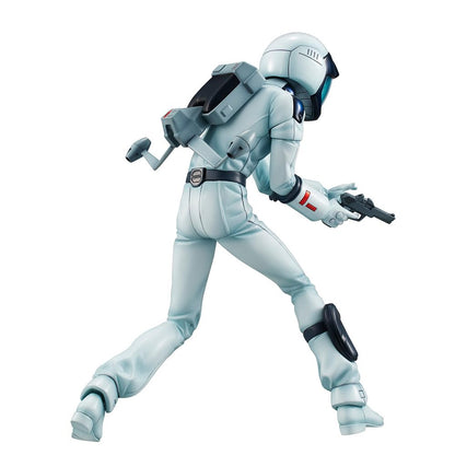 GGG 機動戦士Zガンダム カミーユ・ビダン 約190mm PVC製 塗装済み完成品フィギュア MH83153