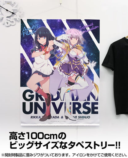 【公式】コスパ グリッドマン ユニバース 描き下ろし 新条アカネ（ニューオーダー） ＆ 宝多六花 100cmタペストリー