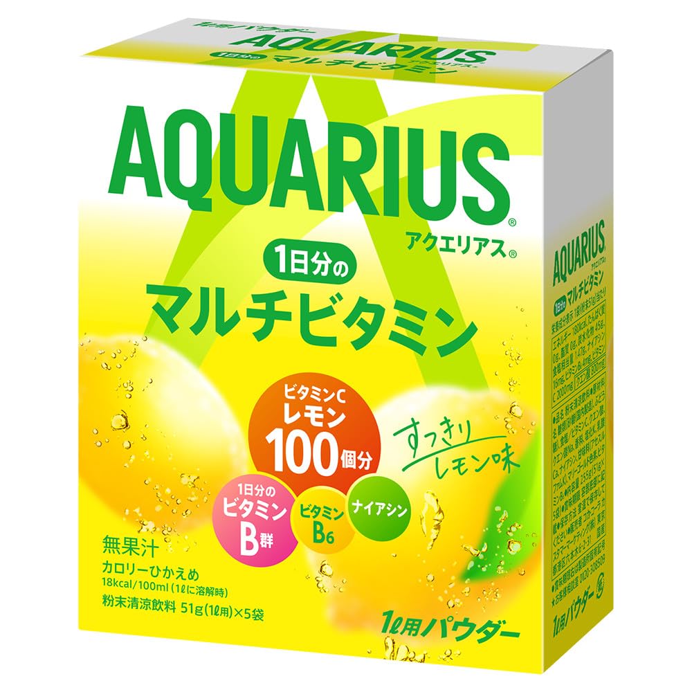 コカ・コーラ アクエリアス 1日分のマルチビタミン パウダー51g ×30袋