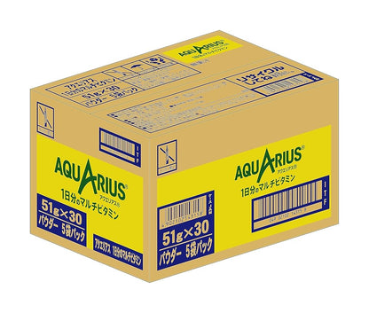 コカ・コーラ アクエリアス 1日分のマルチビタミン パウダー51g ×30袋