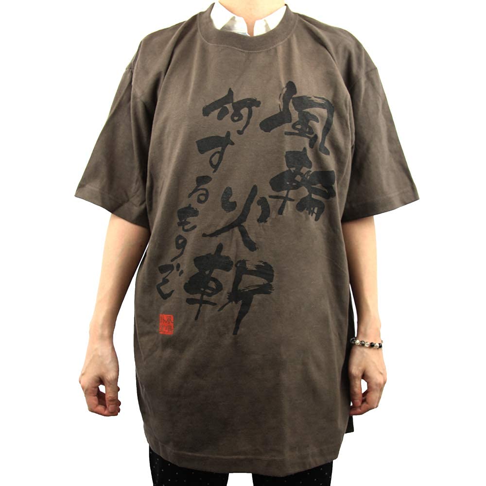 [ココラボ] 戦姫絶唱シンフォギアＸＶ 訃堂フィクサーTシャツ Mサイズ