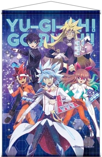 遊☆戯☆王ゴーラッシュ！！ ギャラクシーシリーズ B2タペストリー