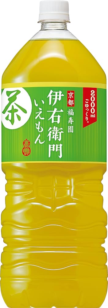 サントリー 伊右衛門 お茶 2L×10本