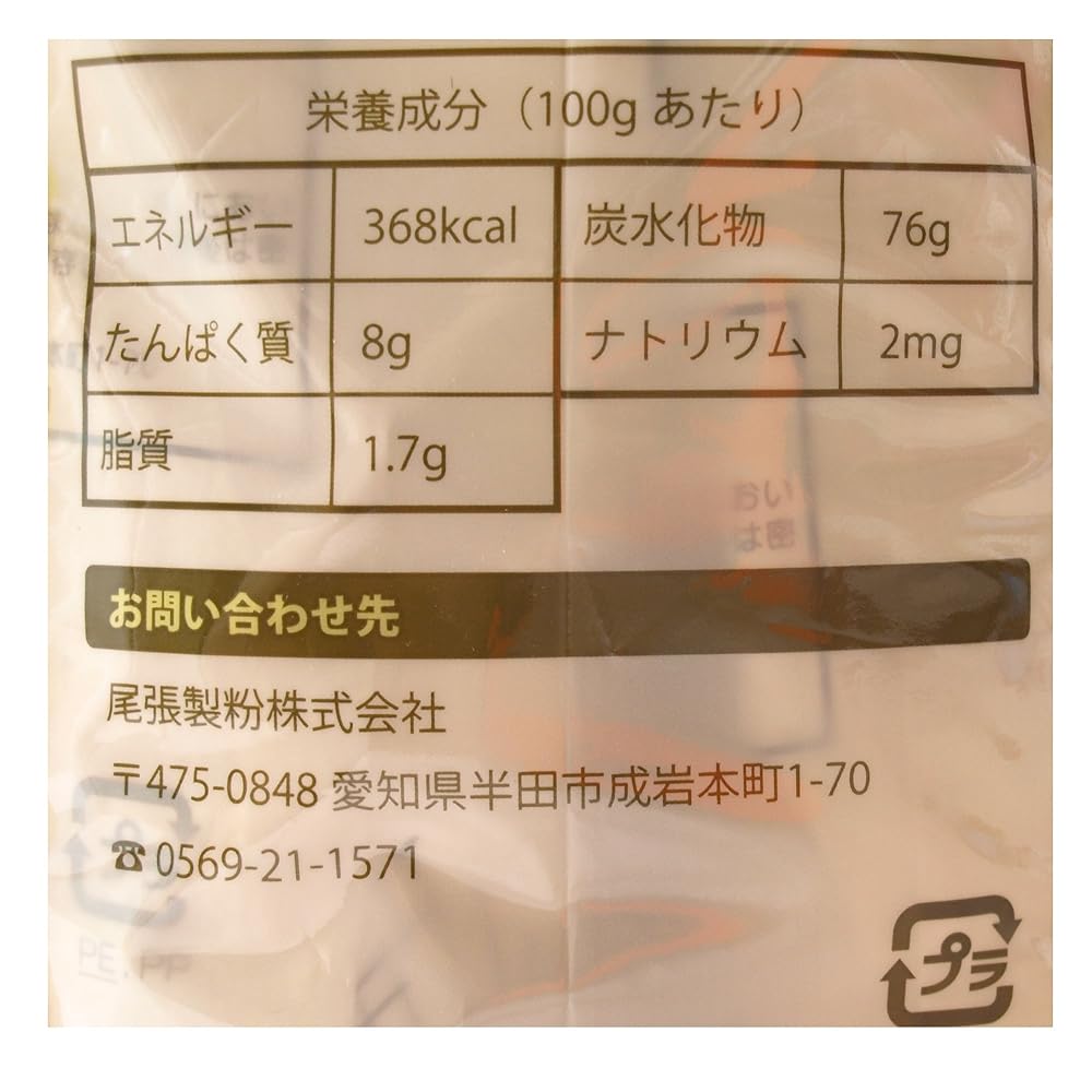 尾張製粉 薄力小麦粉 最高級 1 等粉使用 1kg×3袋
