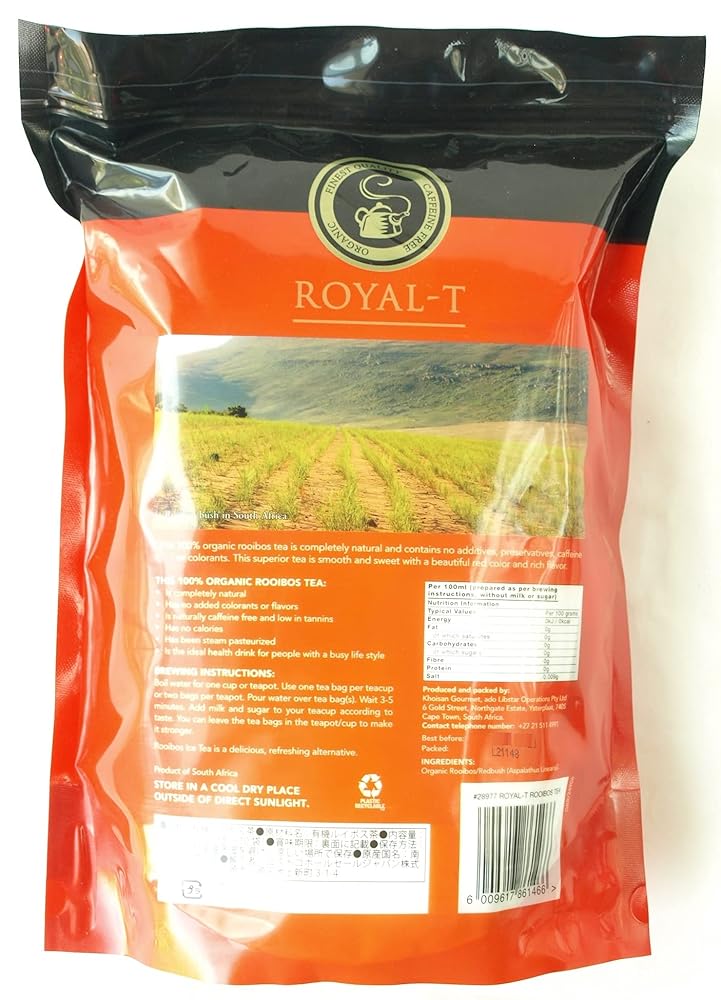 ルイボスティー #028977-1P 有機ルイボス茶 ：ROYAL-T ORGANIC ROOIBOS スーパーバリューパック1袋500g(2.5g×20個×10袋)