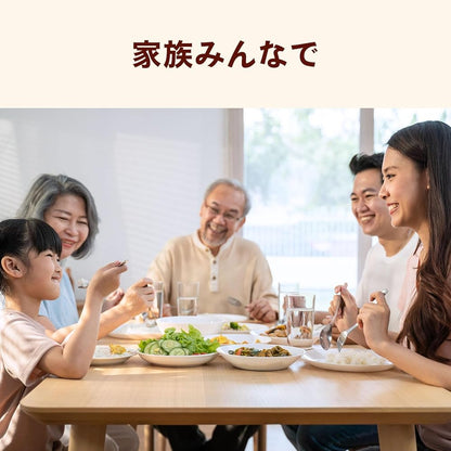 【Amazon.co.jp限定】 伊藤園 RROボックス 健康ミネラルむぎ茶 2L×9本 ペットボトル
