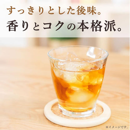【Amazon.co.jp限定】伊藤園 ウーロン茶 2L×8本