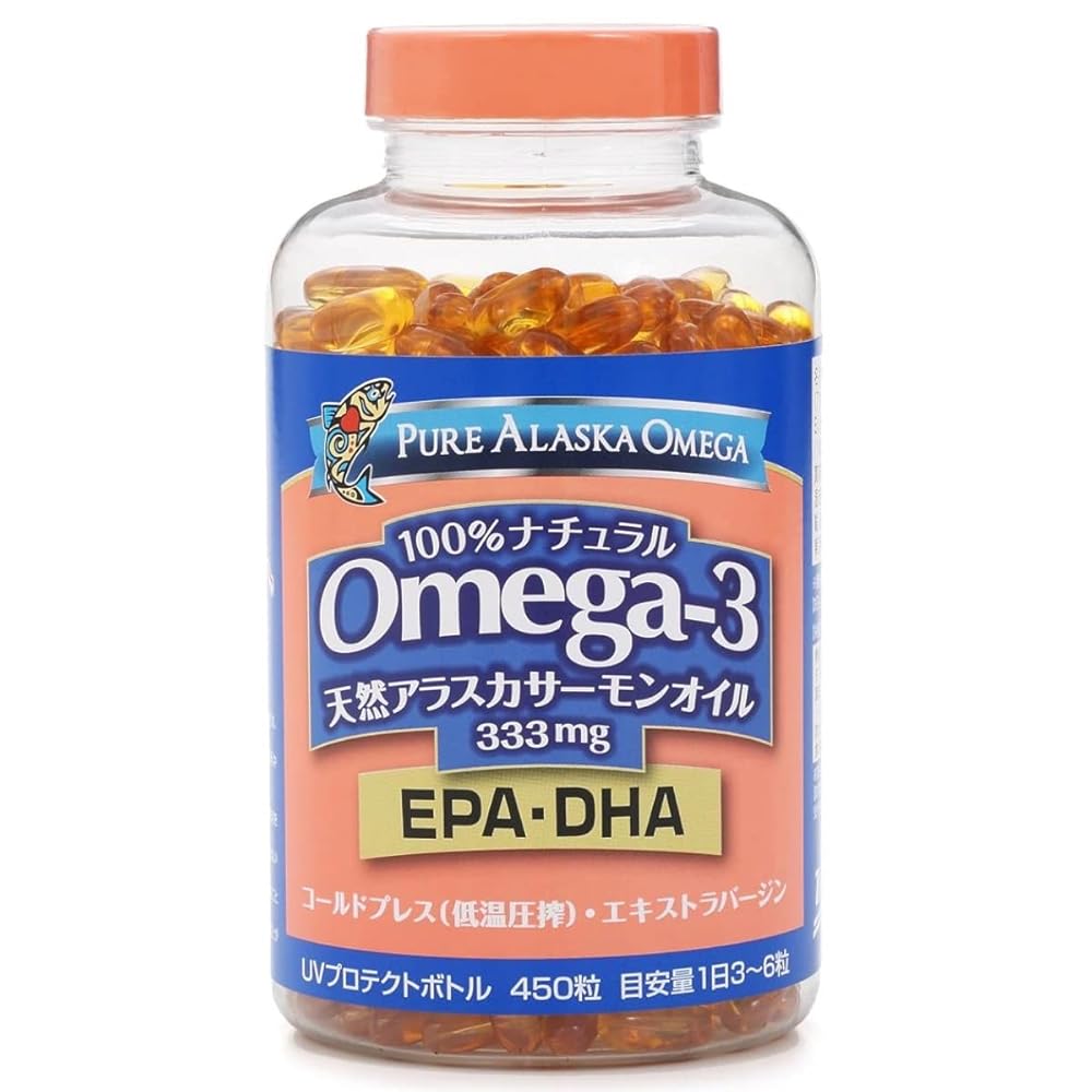 トライデントシーフード オメガ３　アラスカサモンオイル　４５０粒（TRIDENT SALMON OMEGA3 450 )　２個セット