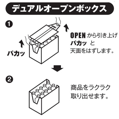 GREEN DA・KA・RA(グリーンダカラ) サントリー Green DA・KA・RA スポーツドリンク 2L ×10本
