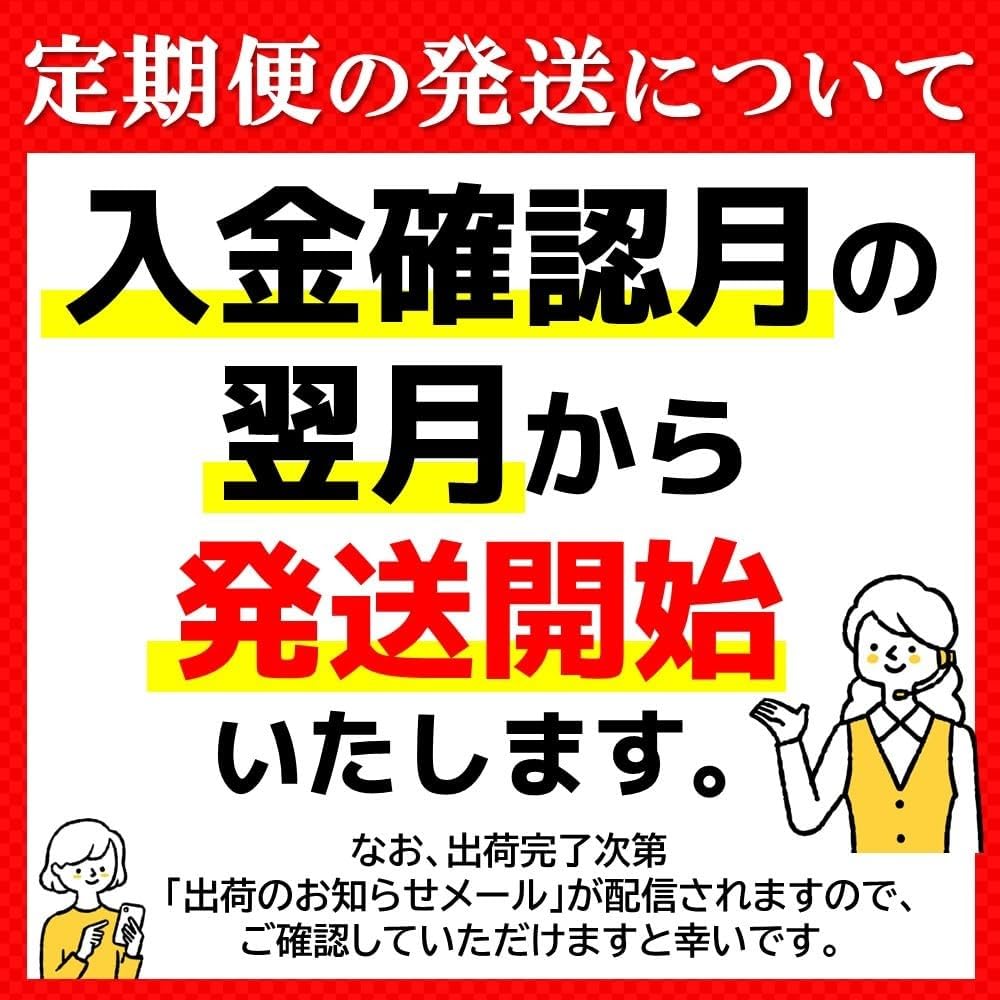 【2カ月定期便】アクエリアス ビタミン PET 2L (6本×2回) K090413