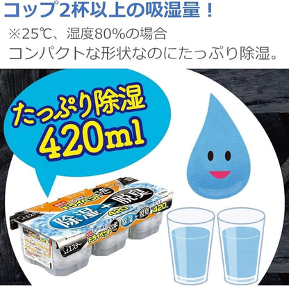 ドライペット 備長炭ドライペット 除湿剤 タンクタイプ どこでも用 吸湿量7560mL (420mL×18個パック) 除湿 脱臭 乾燥剤 湿気取り [Amazon.co.jp限定] オリジナルデザイン
