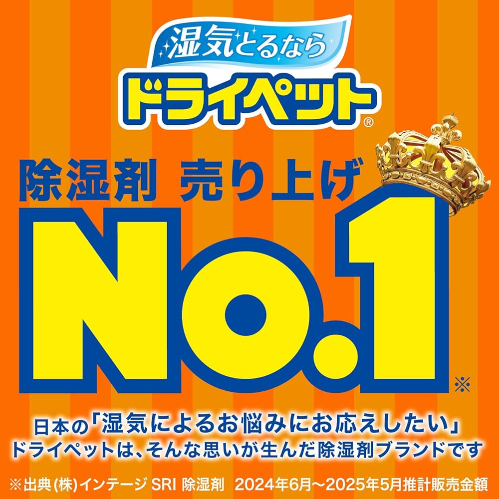 ドライペット 備長炭ドライペット 除湿剤 タンクタイプ どこでも用 吸湿量7560mL (420mL×18個パック) 除湿 脱臭 乾燥剤 湿気取り [Amazon.co.jp限定] オリジナルデザイン