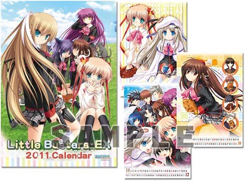 リトルバスターズ！エクスタシー　2011年壁掛けカレンダー [カレンダー]
