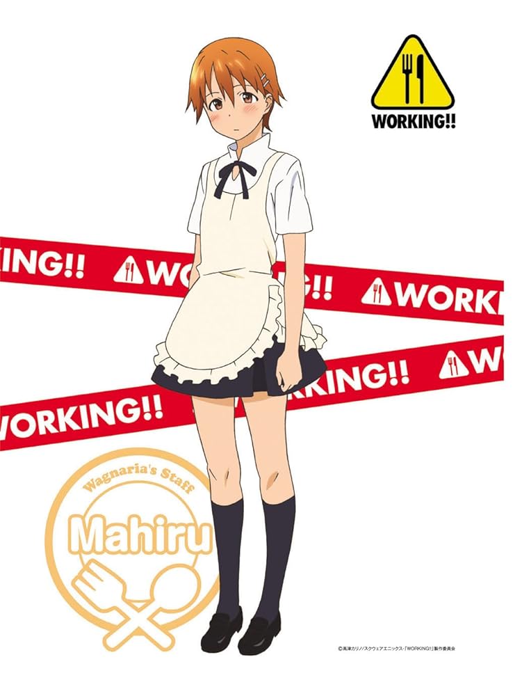 WORKING!! マイクロファイバータオル 伊波まひる