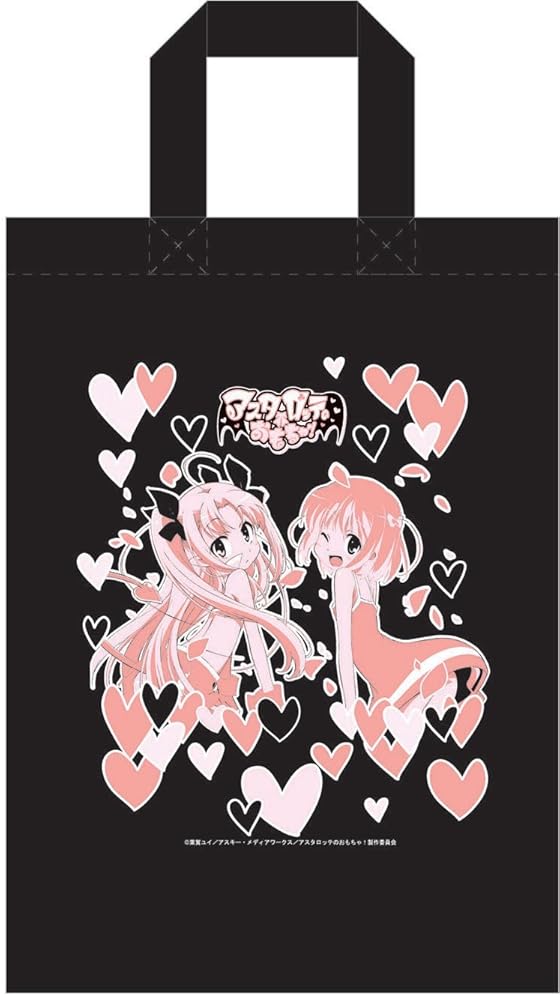 アスタロッテのおもちゃ! トートバッグ アスタロッテ&明日葉