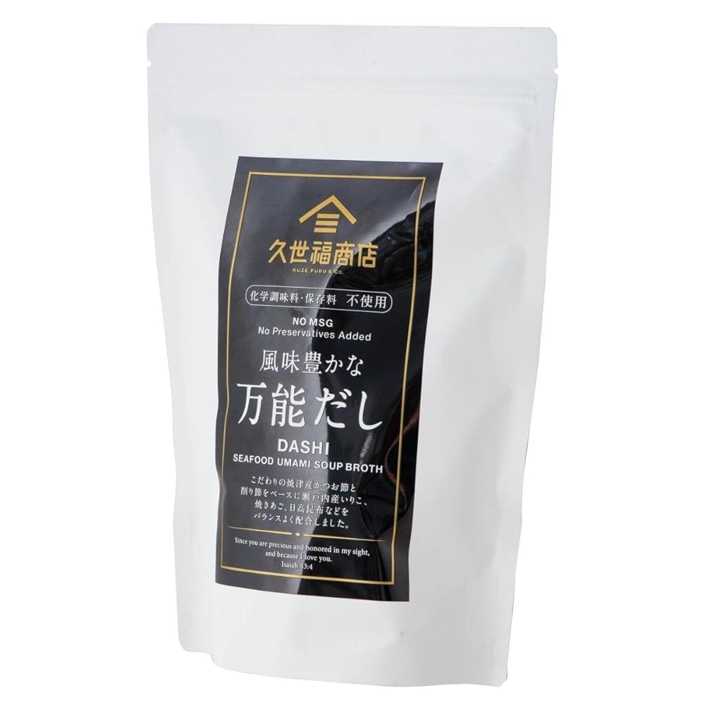 久世福商店 風味豊かな万能だし 280ｇ(8g×35包)限定パッケージ