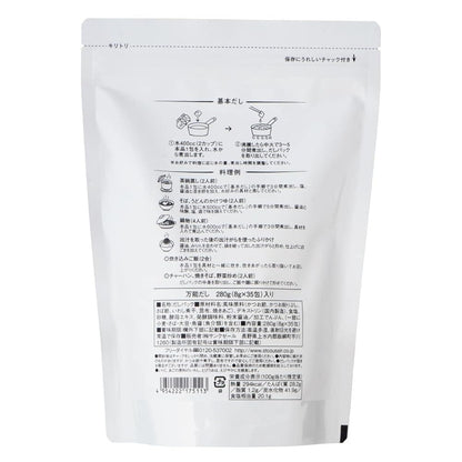 久世福商店 風味豊かな万能だし 280ｇ(8g×35包)限定パッケージ