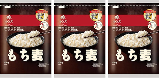 はくばく もち麦ごはん 800g×3袋 パック