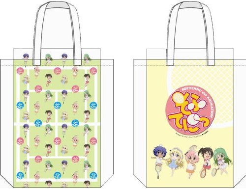 そふてにっ ジャンボトートバッグ