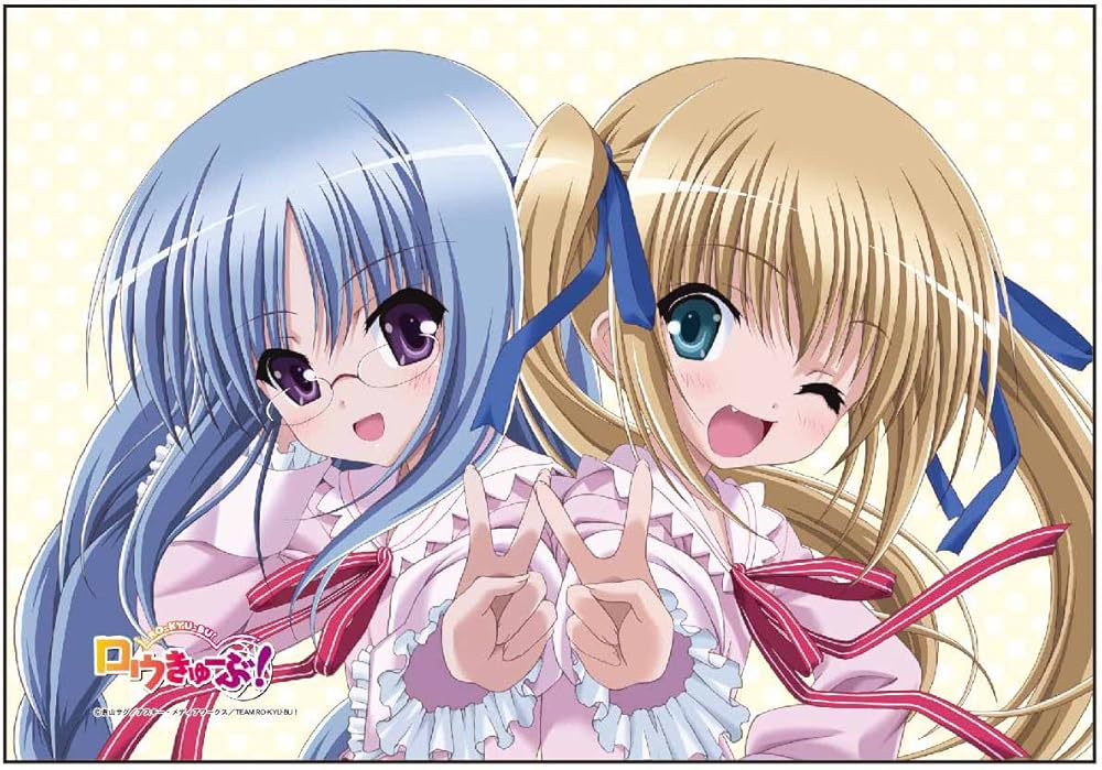 ロウきゅーぶ! ピローケース 真帆&紗季