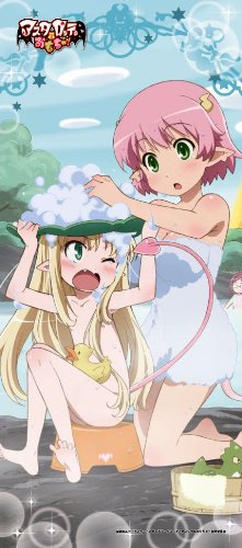 アスタロッテのおもちゃ! マイクロファイバースポーツタオル アスタロッテ&エフィ