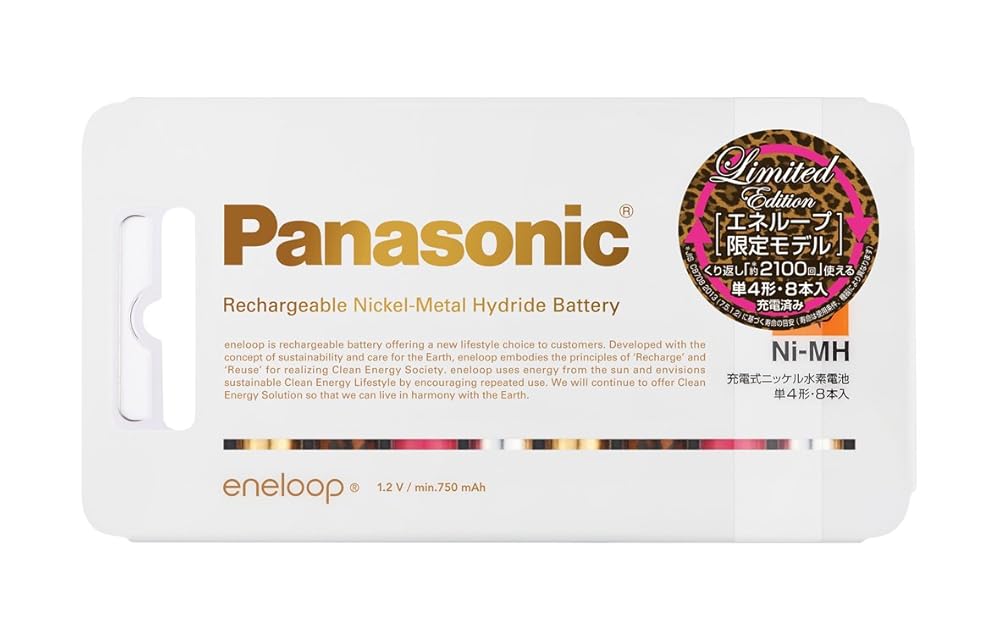 Panasonic eneloop tones glamorous(限定モデル) 単4形充電式ニッケル水素電池 8本入り(スタンダードモデル) Leopard・Pixie Gold・Pixie Silver・Pink BK-4MCC/8GL
